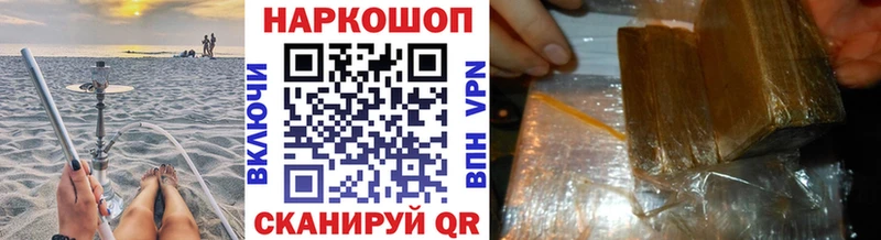 Меф мяу мяу Конаково