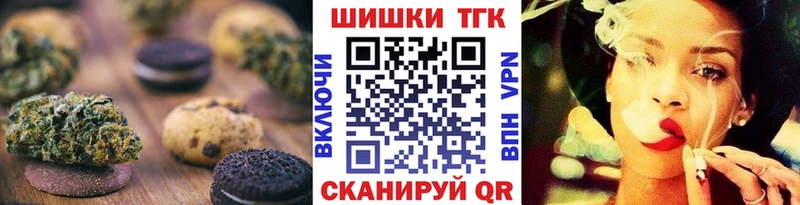 KRAKEN рабочий сайт  Конаково  Еда ТГК конопля 