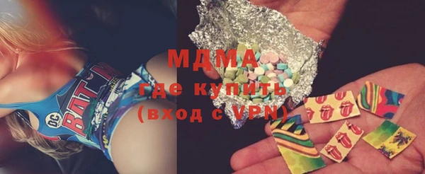 метадон Алексин