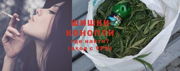 кокаин премиум Дегтярск