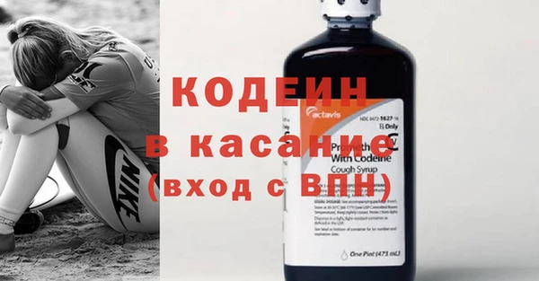 прущий лед Алексеевка