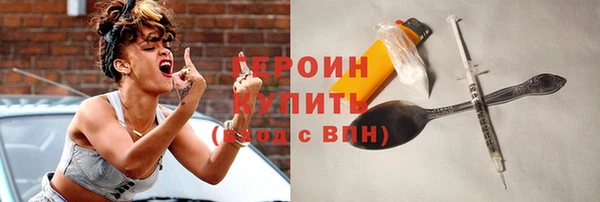 метадон Алексин