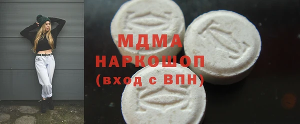 метадон Алексин