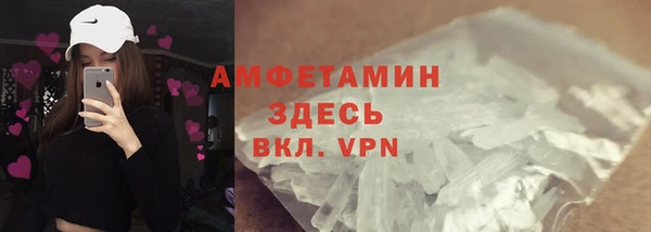метадон Алексин