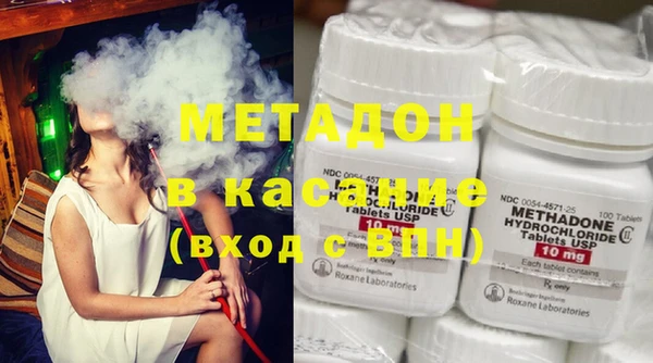 дурь Грязовец