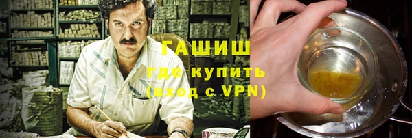 метадон Алексин