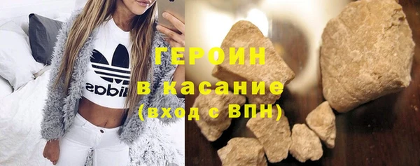 mdpv Данков