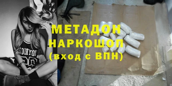 прущий лед Алексеевка