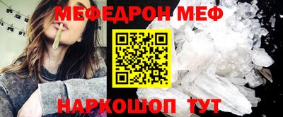 apvp Кинель