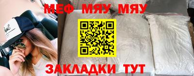apvp Кинель