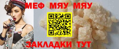 apvp Кинель
