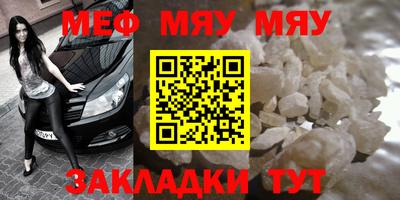 кокаин Кингисепп