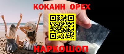 дмт Кимры