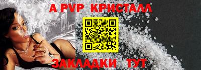 дмт Кимры