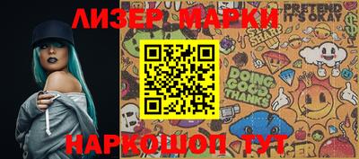 apvp Кинель