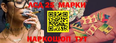дмт Кимры