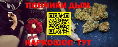 apvp Кинель