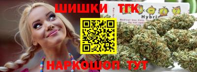 дмт Кимры