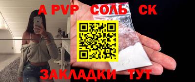 дмт Кимры