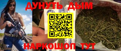 apvp Кинель
