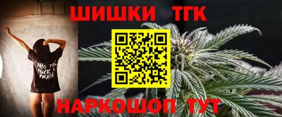 дмт Кимры