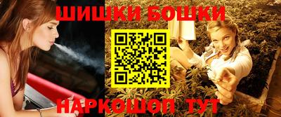apvp Кинель