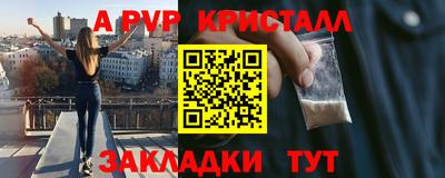 дмт Кимры