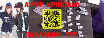 дмт Кимры