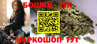 apvp Кинель