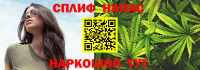 apvp Кинель