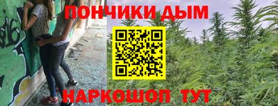 apvp Кинель