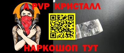 дмт Кимры