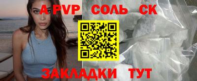 дмт Кимры