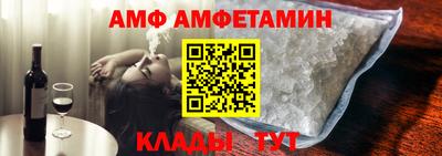кокаин Кингисепп