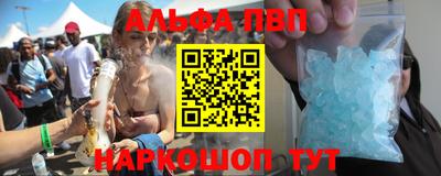 кокаин Кингисепп