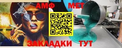 дмт Кимры