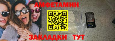дмт Кимры