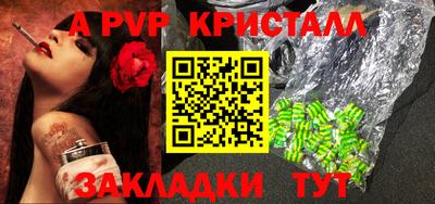 дмт Кимры