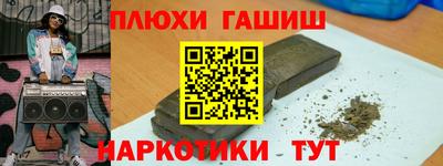 apvp Кинель