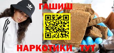 apvp Кинель