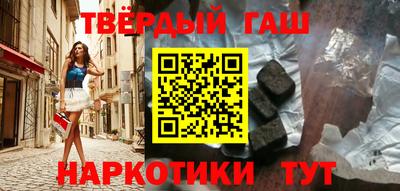 apvp Кинель