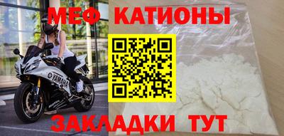 кокаин Кингисепп
