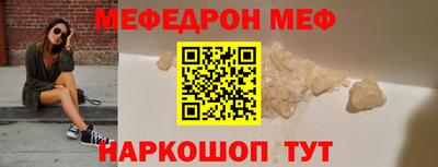 дмт Кимры