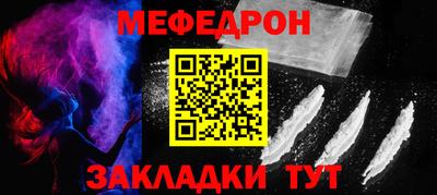 кокаин Кингисепп