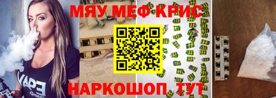 дмт Кимры