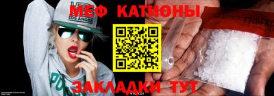 apvp Кинель