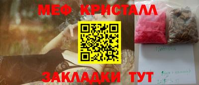 кокаин Кингисепп