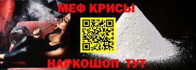 дмт Кимры