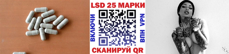дарк нет как зайти  Конаково  Лсд 25 экстази ecstasy  где можно купить  