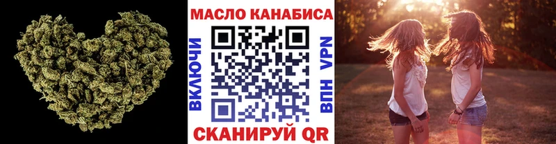 Дистиллят ТГК Wax Конаково
